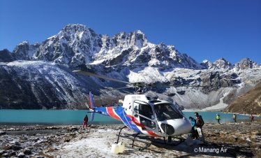 Gosainkunda, Helicopter Tour, Bodhi Holidays